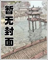 铠甲勇士俊乌kinu